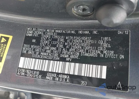 2012 Toyota Highlander Se V6 из США, поврежденный, VIN 5TDZK3EH4CS073584